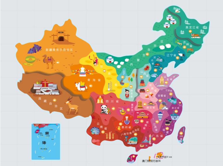 富川名酒回收.jpg